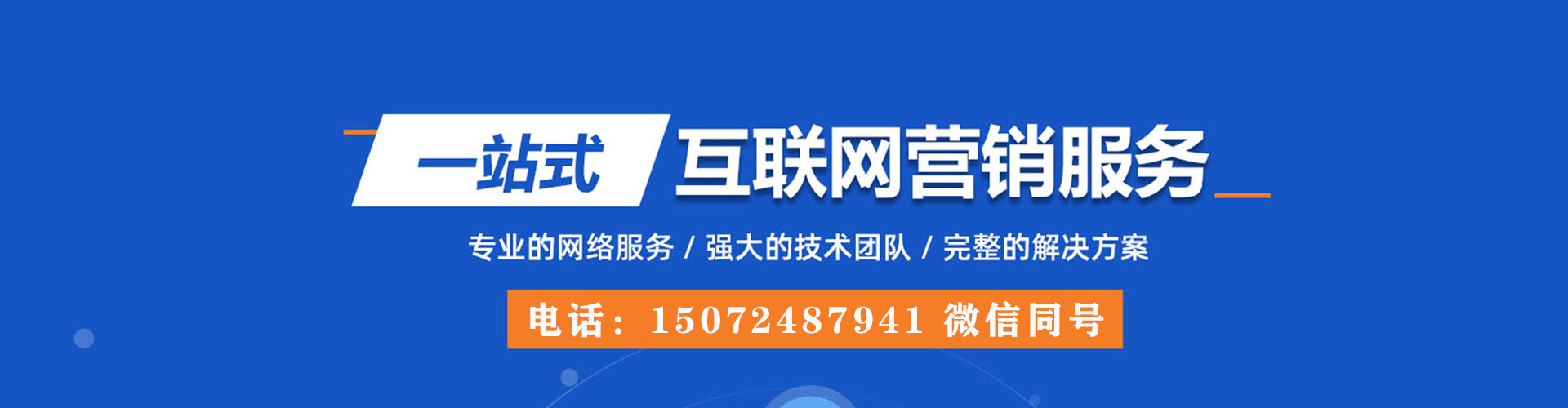 南涧竞价端口开户