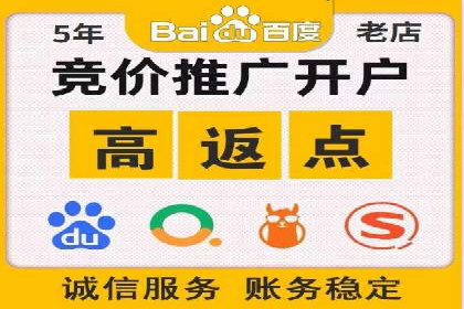 跨界合作信息流广告案例分享